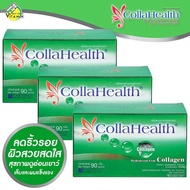 Collahealth Collagen คอลลาเจนบริสุทธิ์ คอลลาเฮลท์ (30 ซอง x 3 กล่อง)