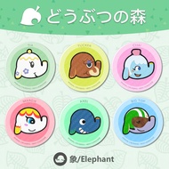 Elephant | Dongsen Badge Bar Fan Game Merchandise Animal Crossing Friends Club Puff Sally Giant Ahar