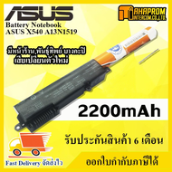 แบตเตอรี่ โน๊ตบุ๊ค Laptop Battery for ASUS รุ่น A31N1519 สำหรับ X540 X540LA X540LJ X540SA X540SC X54