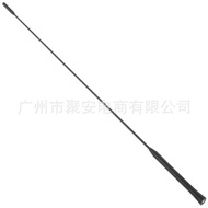 Suitable for Ford Fox 20-27 21.5 Inch Roof AM/FM Antenna 98BZ18A886AA