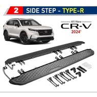 Honda CRV 2024-2025 side step running board high quality solid bracket plug and play