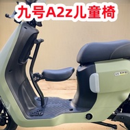 Serasi dengan Skuter Elektrik Ninebot A2z Tempat Duduk Kanak-kanak A2Z 35C/40/60/90 Aksesori Penguba