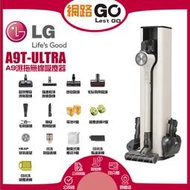【LG 樂金】LG ThinQ A9T 系列 濕拖無線吸塵器 A9T-ULTRA