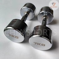 Chrome Steel Dumbbell 7kg with Contoured Handle Weight Round Dumbbells Commercial Equipment