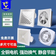 Exhaust Fan Integrated Ceiling Ceiling 40cm Exhaust Silent Bathroom Ventilation Fan Exhaust Fan Ceil