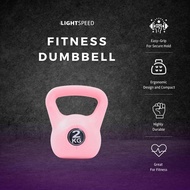 LIGHTSPEED KettleBell 2 KG Barbell 2 KG Dumbbell/ Barbell/ Dumbell 2kg