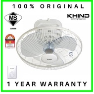 [BORONG] auto fan kipas mix 16" 16 inci inch kipah angin siling dinding meja syiling ceiling berdiri kdk panasonic khind