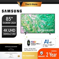 Samsung 85" DU8000 Dynamic Crystal UHD 4K Smart AI TV (2024) | UA85DU8000KXXM UA85CU8000KXXM (85DU80