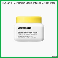 [Dr.Jart+] Ceramidin Ectoin-Infused Cream 50ml / Korean Ceramidin Cream / Ectoin Infusion by K Beaut