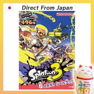[Direct from Japan] Splatoon 3 Squid! Sticker Book (Marugoto Sticker Book DX)