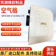 Suitable for Audi Volkswagen Cayenne models Q7Filter Element q7Air Filter Car Filter Element Accesso