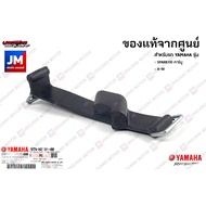 5TNH21310000 สายแบตเตอรี่	เเท้ศูนย์ YAMAHA SPARK110 คาร์บู, X-1R, NOUVO MX