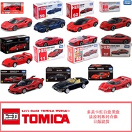 TOMICA TOMICA Ferrari FXXKTP31F40 Lafa SF90F355 Alloy Sports Car Toy