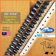 25V 470uF Electrolytic Capacitor Kapasitor SAMWHA 10*12.5mm 25V470UF