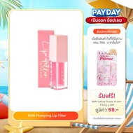 RAN Plumping Lip Filler