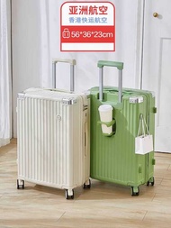 56x36x23 Luggage Airlines 67cm Durable Trolley Carrying Case 24 Small Lightweight Password Suitcase