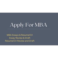 Application Essay | CV/CL | GMAT｜代辦 申請｜MBA｜MS｜MiM｜大學論文｜入學論文