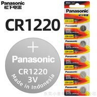 Vỉ 5 Viên Pin Khuy Cúc Áo Panasonic CR2032 - CR2025 - CR2016 - CR1632 - CR1620 - CR1616 - CR1220 - C