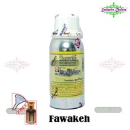 *FAWAKEH* Surrati Perfume Factory Holy Makkah
