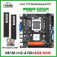 H81แผงวงจรควบคุมอิเล็กทรอนิกส์ Itx หน่วยประมวลผลและแกนหน่วยความจำ I3 4150 + 8กิกะไบต์ (2*4กิกะไบต์) 