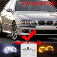 สําหรับ BMW 5 Series E39 525i 528i 530i 540i แหวน Dual สีนมคุณภาพสูงสีขาวสีเหลือง Switchback ผ้าฝ้าย
