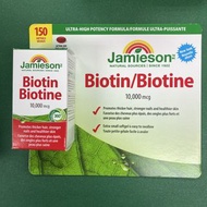 加拿大 Jamieson 健美生  Biotin 生物素補充劑  10,000 mcg 150粒膠囊 (現貨)