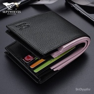 【Ensure quality】SEPTWOLVES Men's Wallet Thickened Short Wallet Widen plus Size Capacity Genuine Leather Brand Horizontal