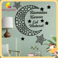 MOILYSG Wall Sticker, DIY Removable Mirror Stickers,  Home Decorations Arylic Ramadan Decors Eid Mubarak Wall Decal