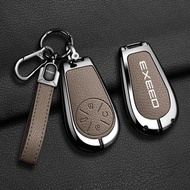 Suitable for 2024 Star Era et Key Cover 24 Star Era es Protection Creative Case Car Accessories