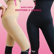 KUPE Girdle Edition 2 (Long) - Extra High Waist Raya Edition Magic Seluar