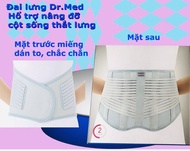 [ Nhập Khẩu Từ Hàn Quốc] Đai Lưng Dr Med DR-B021 dụng cụ hỗ trợ Đai Thắt Lưng Cột Sống Thoát Vị Đĩa 