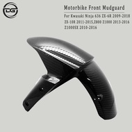 For Kawasaki Ninja 636 ZX-6R ZX-10R Z800 2013-2016 Z1000 2013-2016 Z1000SX Front Fender Splash Guard