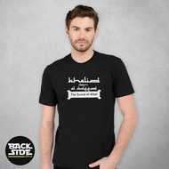 Khalid Bin Walid Muslim Da'Wah T-Shirt