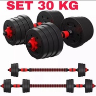Dumbell Barbell Set 30kg + Barbell Connector