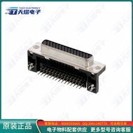 连接器ICD44S13E6GX00LF【CONN D-SUB HD RCPT 44P R/A SLDR】