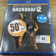 bluray survival movies BACKDRAFT 2 Collection