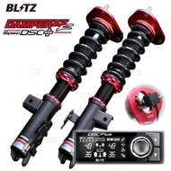 BLITZ ブリッツ ダンパー ZZ-R spec DSC Plus プラス レヴォーグ VN5 CB18 20/10〜 (98580