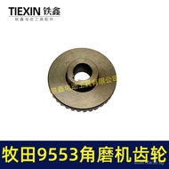 [Item number01378]Mutian Style9553Angle grinder gear angle grinder accessories9556Angle grinder gear