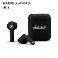 【Flash Sale】BaNAN MALL หูฟังไร้สาย Marshal Minor III หูฟังบลูทูธ หน้าตาสุดคลาสสิค ขนาดเล็ก ใส่สบายหู