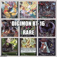 Digimon TCG [BT16]