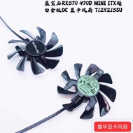 Blue R7 350 R9 370/370X Ultra Platinum OC RX570 470D Graphics Card Cooling Dual Fans