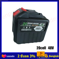 แบตเตอรี่ลิเธียม 48v แบตเตอรี่ Makita แบตมากีต้า แบตเตอรี่ความจุสูง สำหรับ เครื่องฉีดน้ำไร้ บล็อกไฟฟ