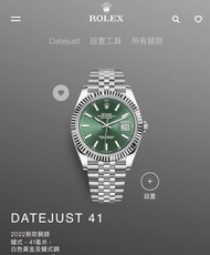 Datejust date just 126334 Rolex 勞力士