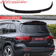Carbon Fiber For Mercedes Benz GLB 2020-2024 X247 GLB180 GLB200 GLB220 GLB250 GLB35 AMG LINE Rear Tr