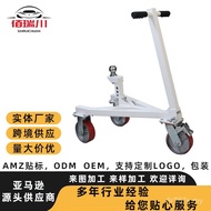 Trailer Suitable for Pound RV 3500 Trailer Truck Tongue Trailer Trolley Trailer Heavy Boat Motorcycl