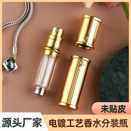 Premium Perfume Perfume Bottle Ready Stock 5 Metal Craft Nude Shell Wholesale Portable ml Travel DIY