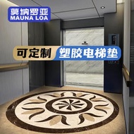 電梯地板PVC轎廂地毯地膠logo圖案耐磨仿大理石防水電梯地墊耐磨