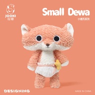 JOOKI Dewa Fox Plush Toy Cute Doll Doll Sleeping Doll Girl Birthday Gift