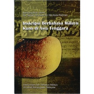 Ancient Malay Inscription In South East Asia