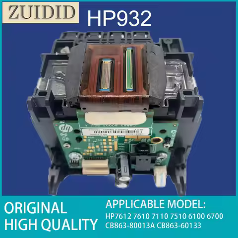 Printehead HP932 HP933 Printer Head For HP HP7612 7610 7110 7510 6100 6700 CB863-80013A CB863-60133 